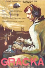 Poster for The Trap