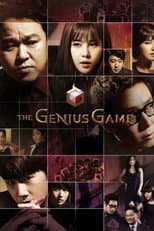 Poster for The Genius