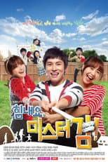 Poster for Cheer Up, Mr. Kim!