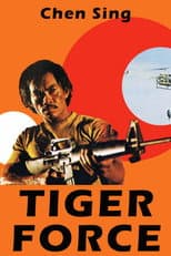 Poster for Tiger Force