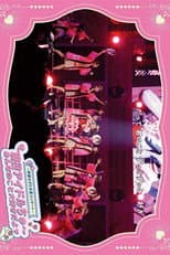 Poster for =LOVE - Saito Nagisa Sotsugyou Concert 'Geneki Idol Chu~ Minna no Koto Daisuki da yo'