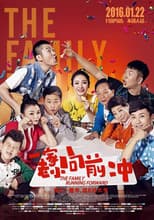 Poster for The Family Running Forward