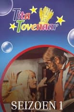 Poster for DVD 1 - Mijn vader is een tovenaar