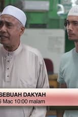 Poster for Bukan Sebuah Dakyah