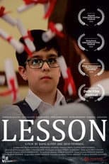Poster for The Lesson