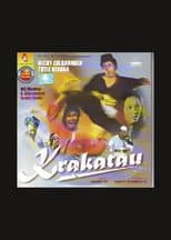 Poster for Krakatau