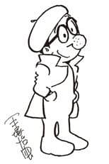 Poster for TEZUKA! God of Manga