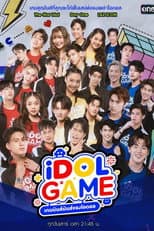 Poster for Idol Game