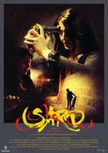 Poster for Sard