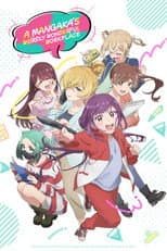 Poster for A Mangaka's Weirdly Wonderful Workplace