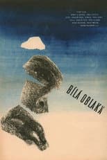 Poster for White Clouds