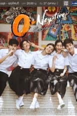 Poster for O-Negative