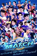 Poster for Super Match