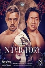 Poster for NOAH N-1 Victory 2026 ~ Day 3