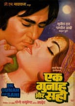 Poster for Ek Gunah Aur Sahi