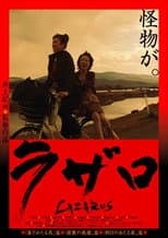 Poster for Lazarus