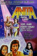Poster for Anita: A Strange World