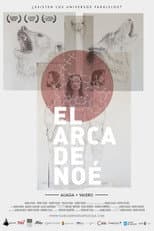Poster for El arca de Noé