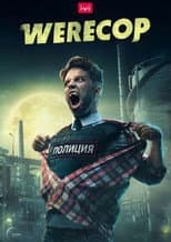 Poster for Werecop