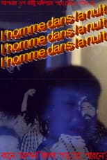 Poster for Man In The Night