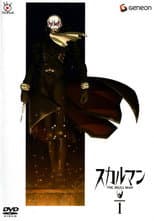 Poster for Season 1