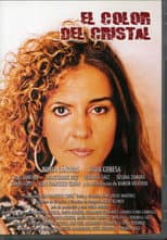 Poster for El Color del Cristal