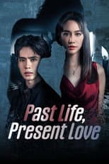 Poster for Past Life, Present Love