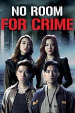 Poster for No Room for Crime