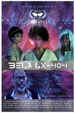 Poster for Bela LX-404