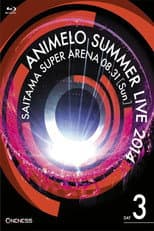 Poster for Animelo Summer Live 2014 -ONENESS- 8.31