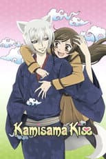 Poster for Kamisama Kiss