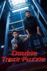 Poster for Double Track Puzzle