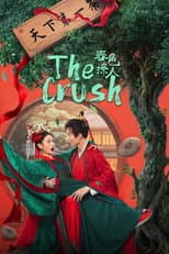 Poster for The Crush