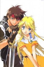 Poster for Orphen: Begins