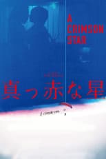 Poster for A Crimson Star