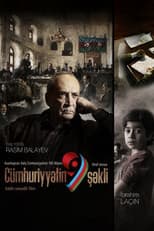 Poster for Cümhuriyyətin 9 şəkli