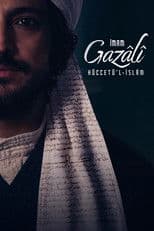 Poster for Imam al‑Ghazali, the Proof of Islam