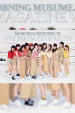 Poster for Morning Musume.'18 DVD Magazine Vol.109