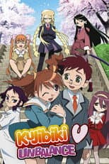 Poster for Kujibiki Unbalance