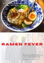 Poster for Ramen Fever