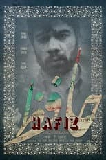 Poster for Hafiz