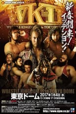 Poster for NJPW Wrestle Kingdom 11