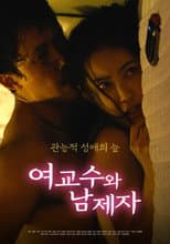 Poster for Female Professor and Male Student