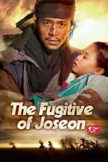 Poster for The Fugitive of Joseon