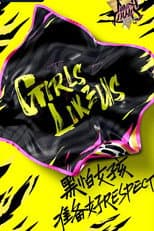 Poster for Girls Like Us