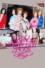 Poster for Sonhos de Menina Moça
