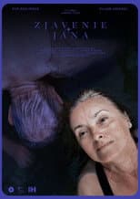 Poster for Revelation of John