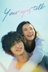 Poster for Your Eyes Tell