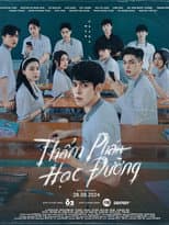 Poster for Teenager Judge