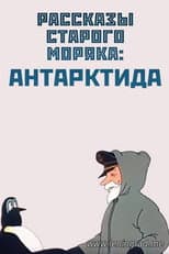 Poster for Antarctica